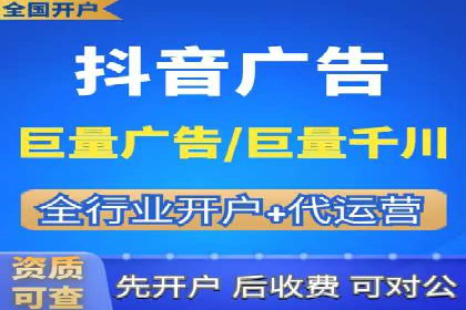 SEM代运营推广公司成功案例，助力企业提升转化率